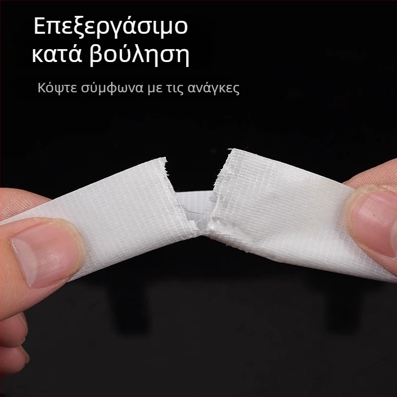 Αυτοκόλλητα προστασίας δακτύλων για πατίνια — κατά της γρατσουνιάς, κατά της βρωμιάς, κατά της φθοράς — Benyida, βάση από ύφασμα