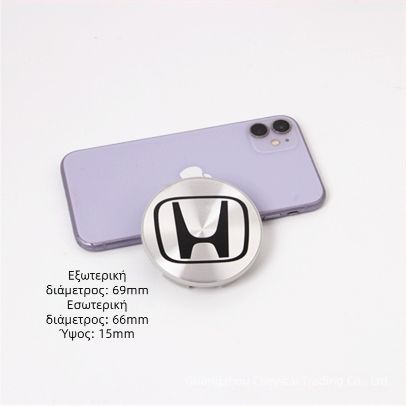 Εμβλημα κεντρικής κάλυψης για Honda hub caps – ABS, μάρκα Command, Συμβατό με όλα τα μοντέλα Honda