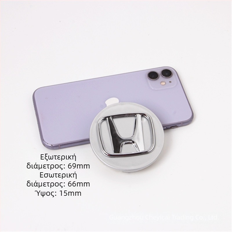 Εμβλημα κεντρικής κάλυψης για Honda hub caps – ABS, μάρκα Command, Συμβατό με όλα τα μοντέλα Honda