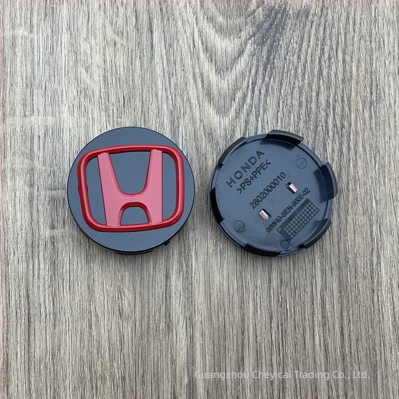 Εμβλημα κεντρικής κάλυψης για Honda hub caps – ABS, μάρκα Command, Συμβατό με όλα τα μοντέλα Honda