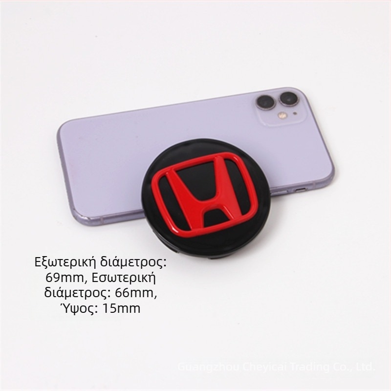 Εμβλημα κεντρικής κάλυψης για Honda hub caps – ABS, μάρκα Command, Συμβατό με όλα τα μοντέλα Honda