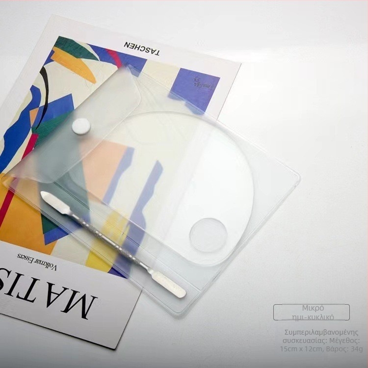 Τετράγωνη παλέτα μακιγιάζ – Ανοξείδωτο ατσάλι, σετ 2 τεμαχίων, εργαλείο μακιγιάζ προσώπου