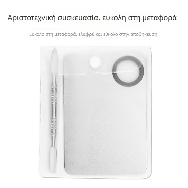 Τετράγωνη παλέτα μακιγιάζ – Ανοξείδωτο ατσάλι, σετ 2 τεμαχίων, εργαλείο μακιγιάζ προσώπου