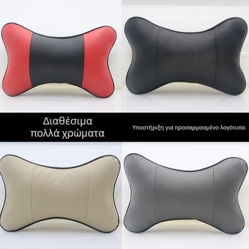 Μαξιλαράκι προσκέφαλου αυτοκινήτου από τεχνητή δερμάτινη επιφάνεια, γέμιση βαμβάκι, για όλες τις εποχές, απλός σχεδιασμός