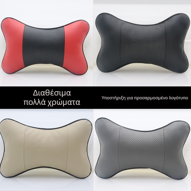 Μαξιλαράκι προσκέφαλου αυτοκινήτου από τεχνητή δερμάτινη επιφάνεια, γέμιση βαμβάκι, για όλες τις εποχές, απλός σχεδιασμός