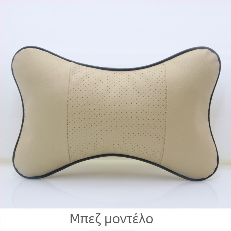 Μαξιλαράκι προσκέφαλου αυτοκινήτου από τεχνητή δερμάτινη επιφάνεια, γέμιση βαμβάκι, για όλες τις εποχές, απλός σχεδιασμός