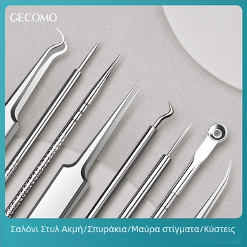 GECOMO Σετ βελονών ακμής – Ανοξείδωτο ατσάλι, υπέρ-κοφτές βελόνες και υπέρ-λεπτές πένσες για αφαίρεση μαύρων στίγματων και κλειστών πόρων