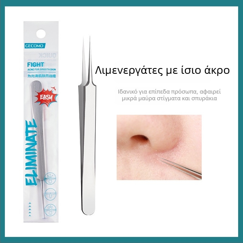 GECOMO Σετ βελονών ακμής – Ανοξείδωτο ατσάλι, υπέρ-κοφτές βελόνες και υπέρ-λεπτές πένσες για αφαίρεση μαύρων στίγματων και κλειστών πόρων