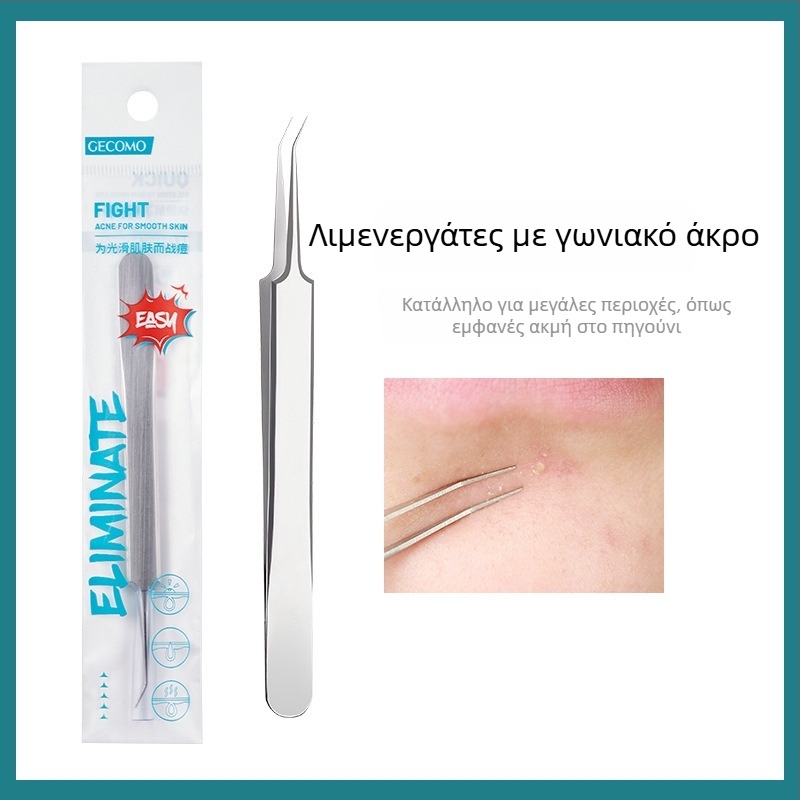 GECOMO Σετ βελονών ακμής – Ανοξείδωτο ατσάλι, υπέρ-κοφτές βελόνες και υπέρ-λεπτές πένσες για αφαίρεση μαύρων στίγματων και κλειστών πόρων