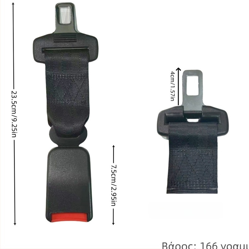 Επέκταση ζώνης αυτοκινήτου - πολυεστερικός ιμάντας επέκτασης, Μοντέλο Yd20250802, Κωδικός προϊόντος Yd20250802, Συμβατός με ζώνη ασφαλείας για εγκυμοσύνη