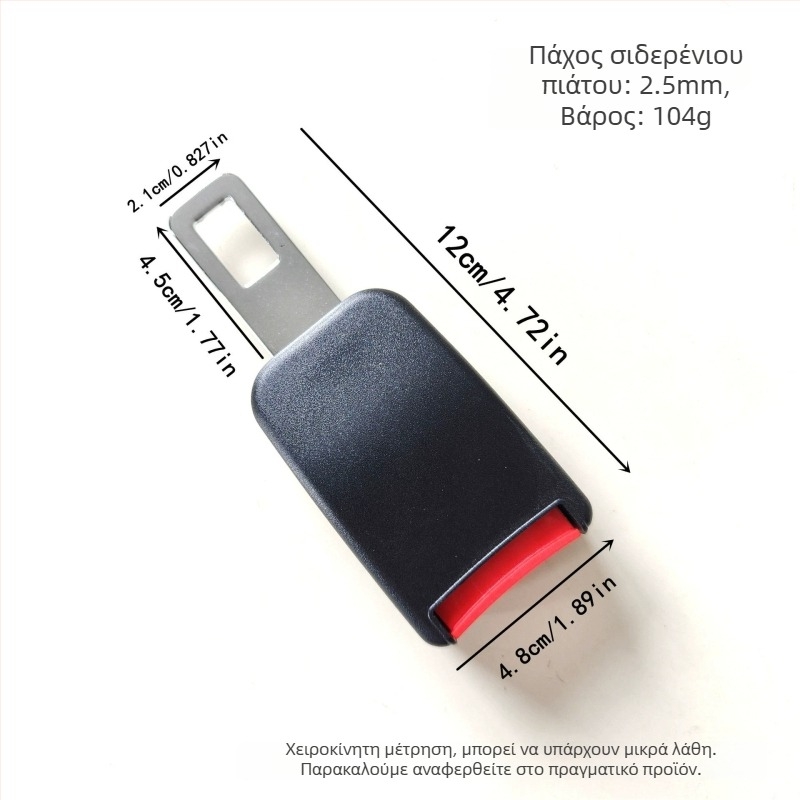 Επέκταση ζώνης αυτοκινήτου - πολυεστερικός ιμάντας επέκτασης, Μοντέλο Yd20250802, Κωδικός προϊόντος Yd20250802, Συμβατός με ζώνη ασφαλείας για εγκυμοσύνη