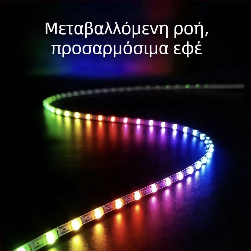 Λωρίδα LED RGB με έλεγχο εφαρμογής, ρυθμιζόμενη, είσοδος 5V, LED κόκκοι 0807