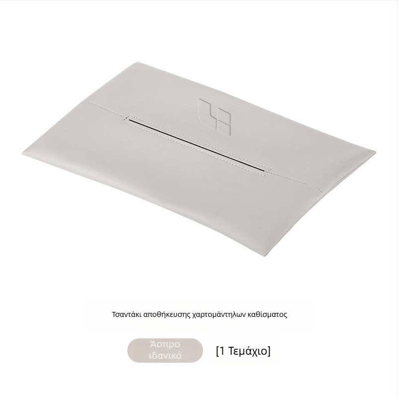 Κρεμαστή θήκη χαρτοπετσετών αυτοκινήτου (microfiber δέρμα; προσαρμογή κατά παραγγελία: Ναι; αδειοδοτημένη ιδιωτική ετικέτα: Ναι; διάρκεια ζωής: 10 έτη)