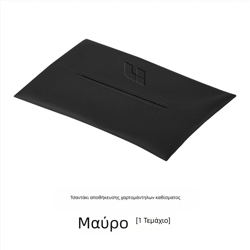 Κρεμαστή θήκη χαρτοπετσετών αυτοκινήτου (microfiber δέρμα; προσαρμογή κατά παραγγελία: Ναι; αδειοδοτημένη ιδιωτική ετικέτα: Ναι; διάρκεια ζωής: 10 έτη)