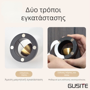 Κουδουνάκι πόρτας με κρεμαστό από χαλκό – απλός μοντέρνος σχεδιασμός, καμπάνα/ανεμοκρεμάστρα (Υλικό: Χαλκός; Διαδικασία: Στάμπωση και λείανση; Κατηγορία: Κρεμαστό, Καμπάνα/Ανεμοκρεμάστρα)