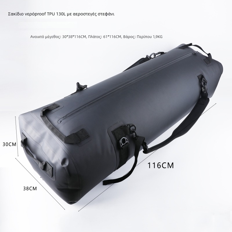 Τσάντα κατάδυσης με χωρητικότητα 130L, TPU 840D νάιλον, αεροστεγής και φουσκώνεται