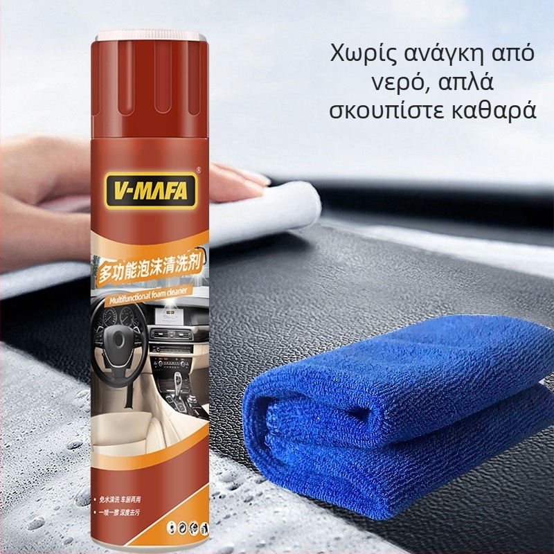 Αφρός καθαρισμού εσωτερικού αυτοκινήτου: ταβάνι, δέρμα και εσωτερικές επιφάνειες – πολυλειτουργικός αφρός με επιφανειακά δραστικά, αποιονισμένο νερό και αναστολέας διάβρωσης (3 ετών διάρκεια ζωής)
