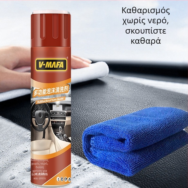 Αφρός καθαρισμού εσωτερικού αυτοκινήτου: ταβάνι, δέρμα και εσωτερικές επιφάνειες – πολυλειτουργικός αφρός με επιφανειακά δραστικά, αποιονισμένο νερό και αναστολέας διάβρωσης (3 ετών διάρκεια ζωής)