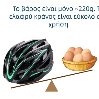 Κράνος ποδηλασίας, ABS υλικό, Jinchi μάρκα, unisex, ενήλικες