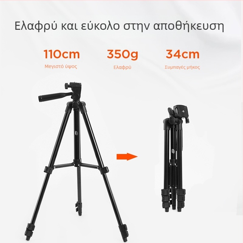 DOFEN τρίποδο για κινητό τηλέφωνο ζωντανής μετάδοσης — επιτραπέζιο, 3 τμημάτων, σωλήνας 15 mm, ύψος μέχρι 1.1 m, φόρτο 2 kg