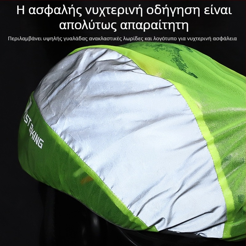 WEST BIKING Κάλυμμα κράνους ποδηλάτου για ενήλικες — Αντιανεμικό, Ανακλαστικό, Λεπτό αδιάβροχο ύφασμα, Εκτύπωση λογότυπου