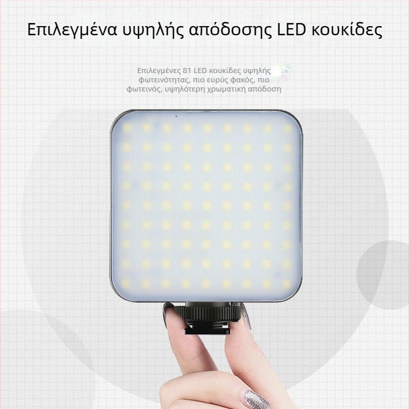 Φορητό φως φωτογραφίας – 120 LED, 6500K, ρυθμιζόμενη ένταση και χρώμα, φόρτιση μέσω USB