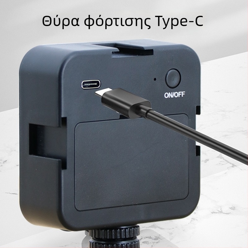 Φορητό φως φωτογραφίας – 120 LED, 6500K, ρυθμιζόμενη ένταση και χρώμα, φόρτιση μέσω USB