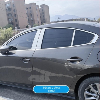 Κιτ διακοσμητικών λωρίδων παραθύρων Mazda 3 Axela, συμβατό με μοντέλα 2014–2023, διακοσμητικές λωρίδες πλαισίου θυρών