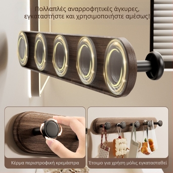 Κρεμάστρα πόρτας με κύπελλο αναρρόφησης – χωρίς διάτρηση, βαριά κατασκευή ABS, κατάλληλη για πόρτες και παράθυρα, είσοδος/υπνοδωμάτιο, Dimitro