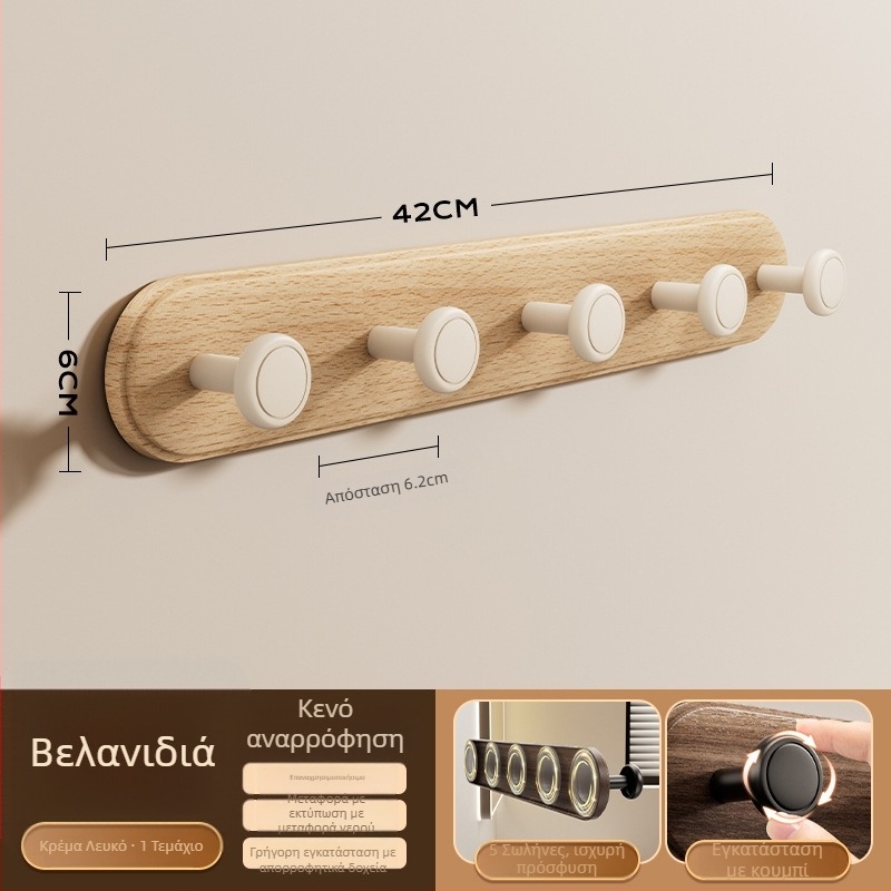 Κρεμάστρα πόρτας με κύπελλο αναρρόφησης – χωρίς διάτρηση, βαριά κατασκευή ABS, κατάλληλη για πόρτες και παράθυρα, είσοδος/υπνοδωμάτιο, Dimitro