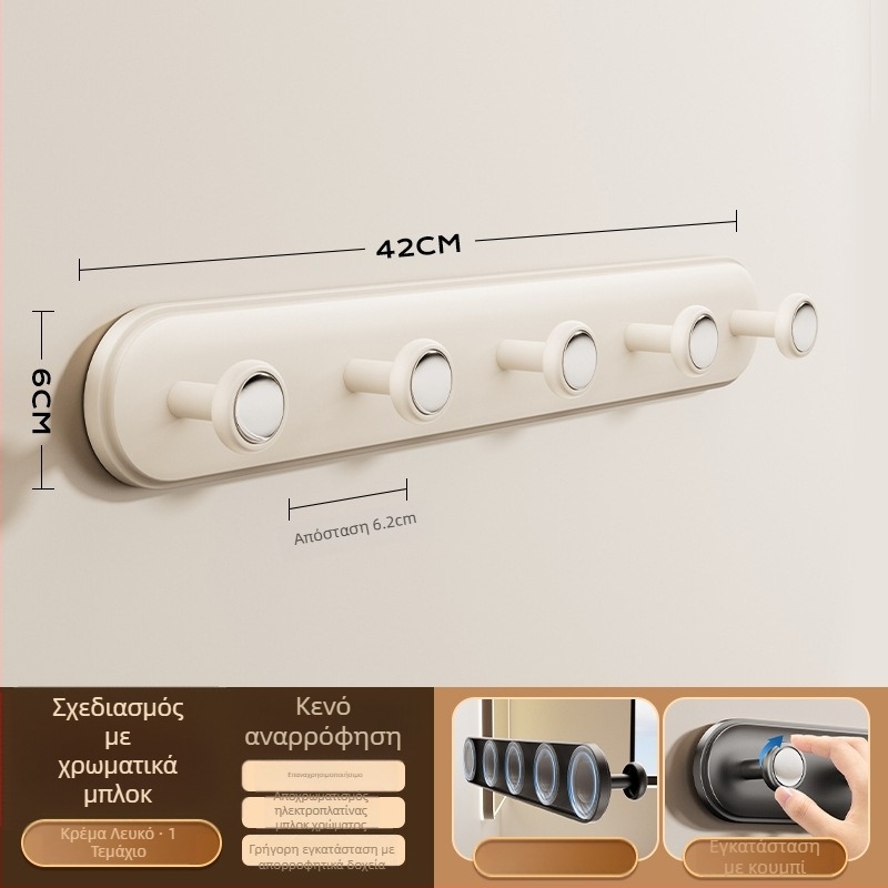 Κρεμάστρα πόρτας με κύπελλο αναρρόφησης – χωρίς διάτρηση, βαριά κατασκευή ABS, κατάλληλη για πόρτες και παράθυρα, είσοδος/υπνοδωμάτιο, Dimitro