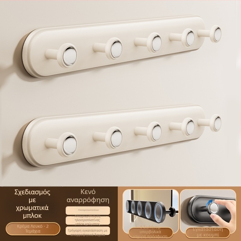 Κρεμάστρα πόρτας με κύπελλο αναρρόφησης – χωρίς διάτρηση, βαριά κατασκευή ABS, κατάλληλη για πόρτες και παράθυρα, είσοδος/υπνοδωμάτιο, Dimitro