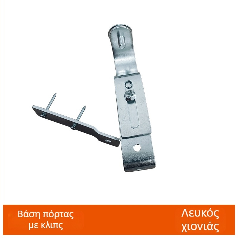 Στήριγμα ράβδου κουρτινών από σίδηρο, αδιάβροχο, ρυθμιζόμενο, μοντέρνος μινιμαλιστικός σχεδιασμός, καθολική στήριξη