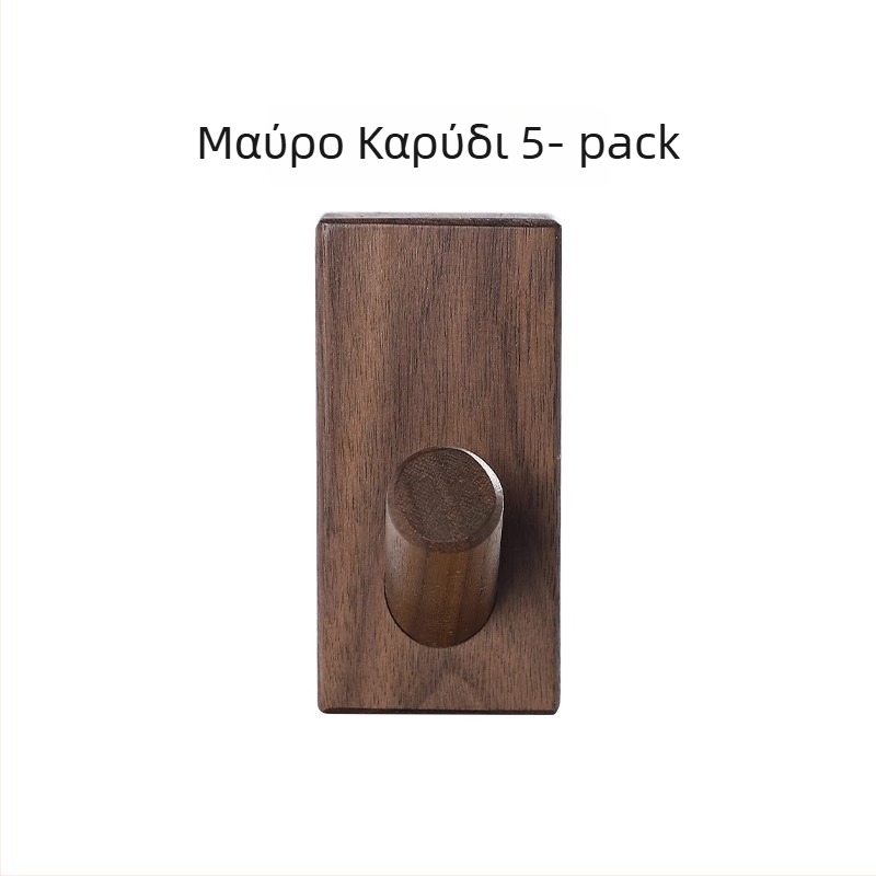 Κρεμάστρα παλτών από μασίφ ξύλο, εγκατάσταση πίσω από την πόρτα, αποθηκευτικός χώρος στον τοίχο, Μοντέλο MZGG00