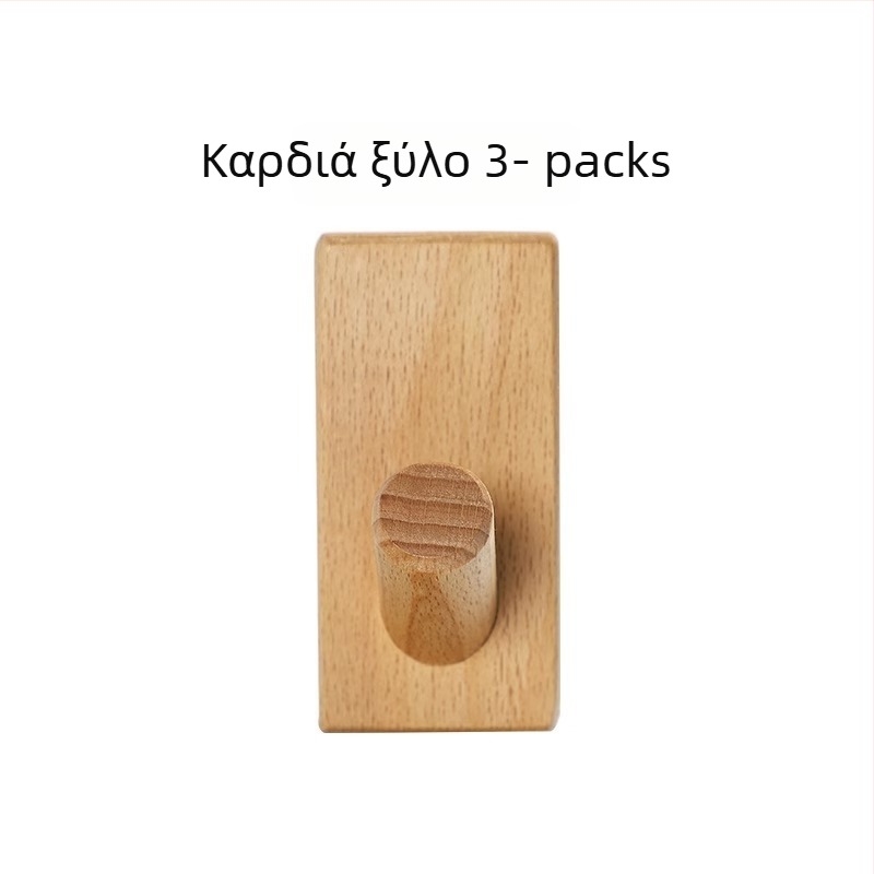 Κρεμάστρα παλτών από μασίφ ξύλο, εγκατάσταση πίσω από την πόρτα, αποθηκευτικός χώρος στον τοίχο, Μοντέλο MZGG00