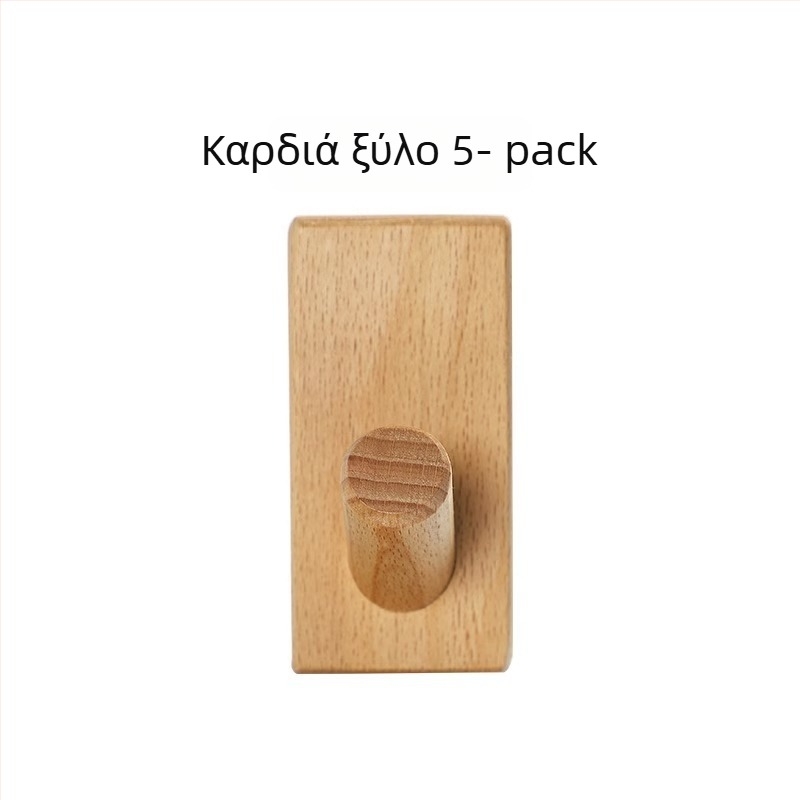 Κρεμάστρα παλτών από μασίφ ξύλο, εγκατάσταση πίσω από την πόρτα, αποθηκευτικός χώρος στον τοίχο, Μοντέλο MZGG00