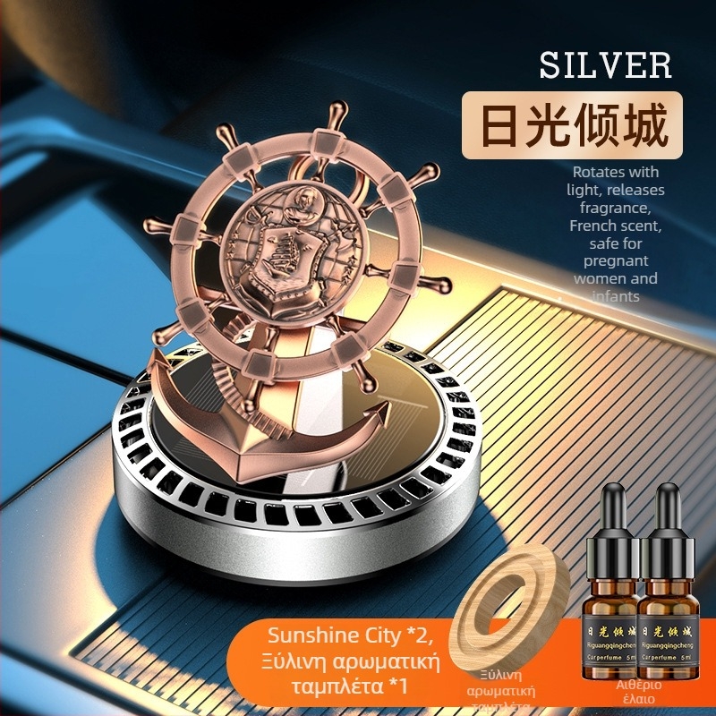 Card Pie Διαχύτης Αρωματοθεραπείας Αυτοκινήτου για Καθίσματα — Λειτουργεί με Ηλιακή Ενέργεια, Τοποθετείται στο Κάθισμα, Σχεδίαση Εμπνευσμένη από Κυβερνήτη