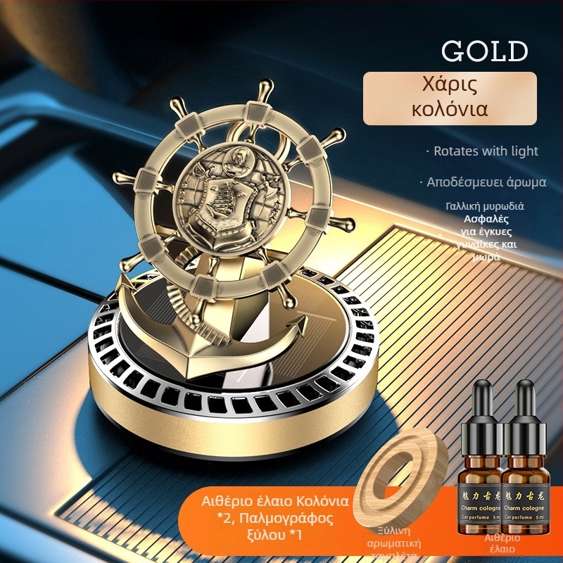 Card Pie Διαχύτης Αρωματοθεραπείας Αυτοκινήτου για Καθίσματα — Λειτουργεί με Ηλιακή Ενέργεια, Τοποθετείται στο Κάθισμα, Σχεδίαση Εμπνευσμένη από Κυβερνήτη