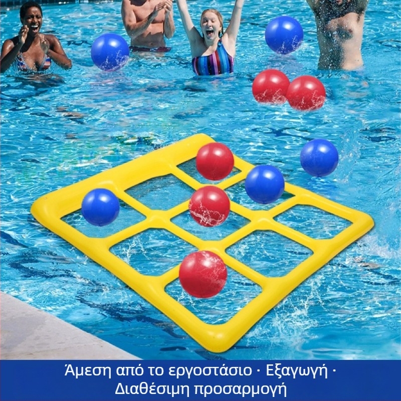 Φουσκωτό παιχνίδι PVC με εννιά τετράγωνα για εξωτερική υδάτινη διασκέδαση – πλωτή σκακιέρα για αλληλεπίδραση γονέα-παιδιού, κατάλληλο για 7–14 ετών