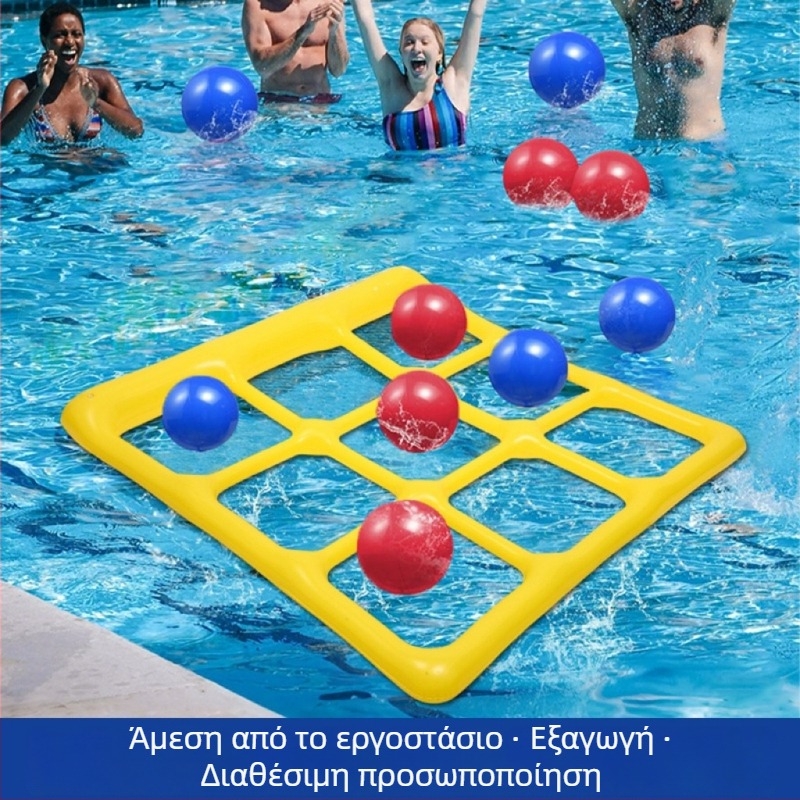Φουσκωτό παιχνίδι με εννιά τετράγωνα για ρίψη – PVC, κατάλληλο για 7–14 ετών, οικογενειακό διαδραστικό υδάτινο παιχνίδι