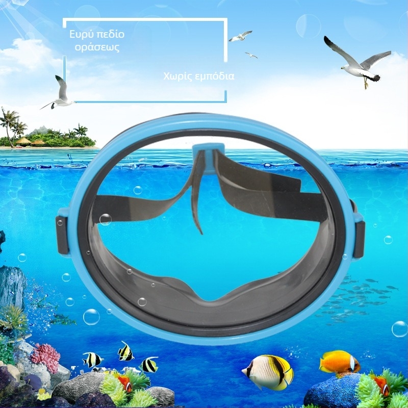 Κολυμβητικά γυαλιά για παιδιά με γυάλινα φακούς, βάρος 175 g