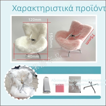 Διακοσμητικό αυτοκινήτου για αεραγωγό – πλαστικό, απλός σχεδιασμός, χωρίς επωνυμία
