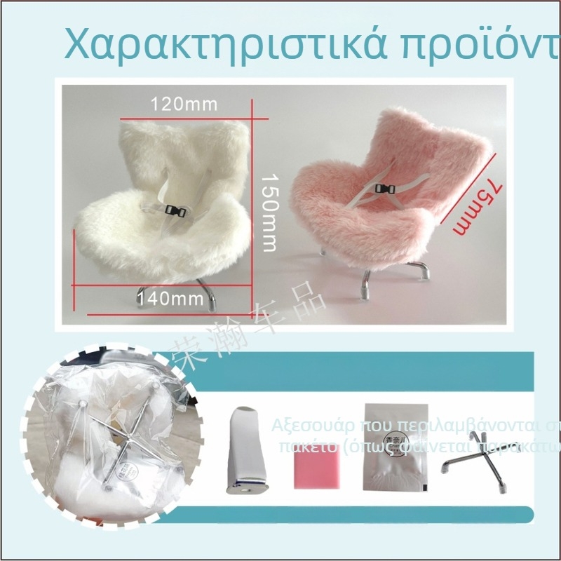 Διακοσμητικό αυτοκινήτου για αεραγωγό – πλαστικό, απλός σχεδιασμός, χωρίς επωνυμία