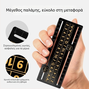 Ανοξείδωτος marker σκορ για πίνακα σκορ — Σκόρερ για αντικατάσταση/τακτικά πίνακες