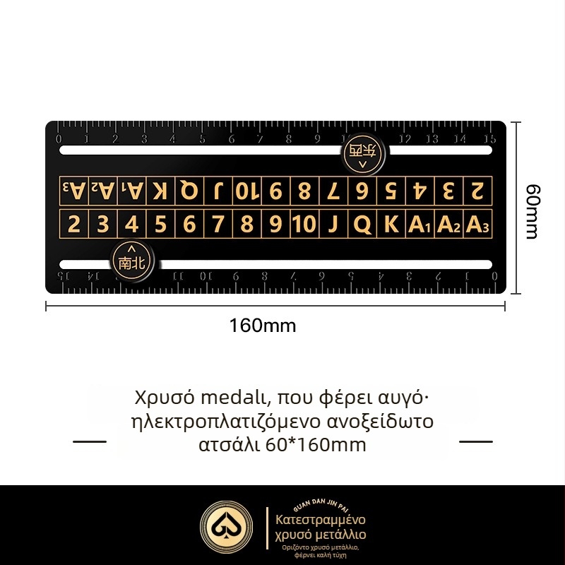 Ανοξείδωτος marker σκορ για πίνακα σκορ — Σκόρερ για αντικατάσταση/τακτικά πίνακες