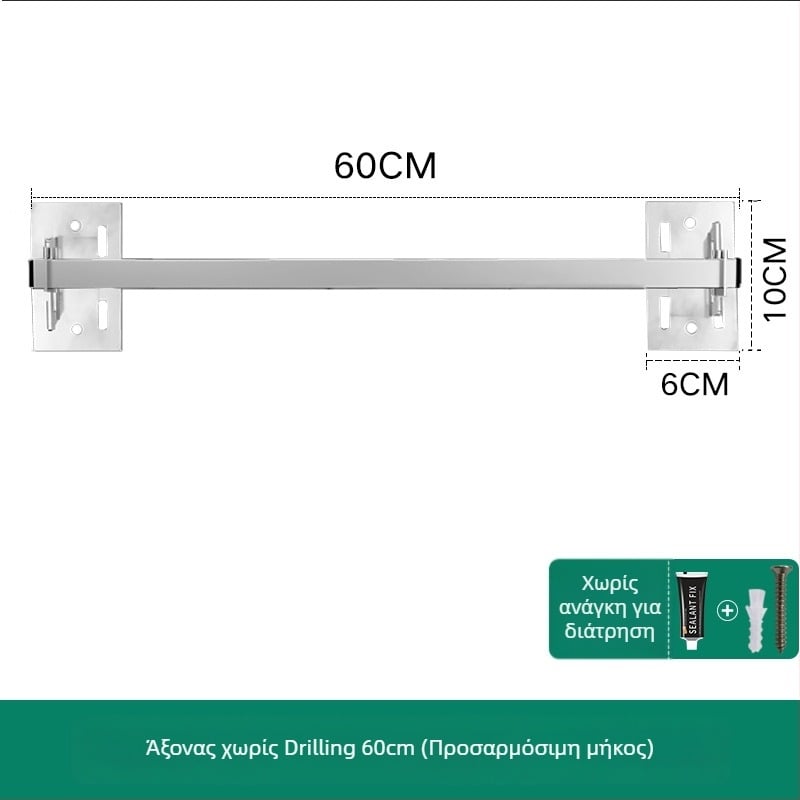 Ράφι για αποστράγγιση πιάτων — Nana; ανοξείδωτο ατσάλι; Ντονγκουάν; Εισαγωγή: Όχι