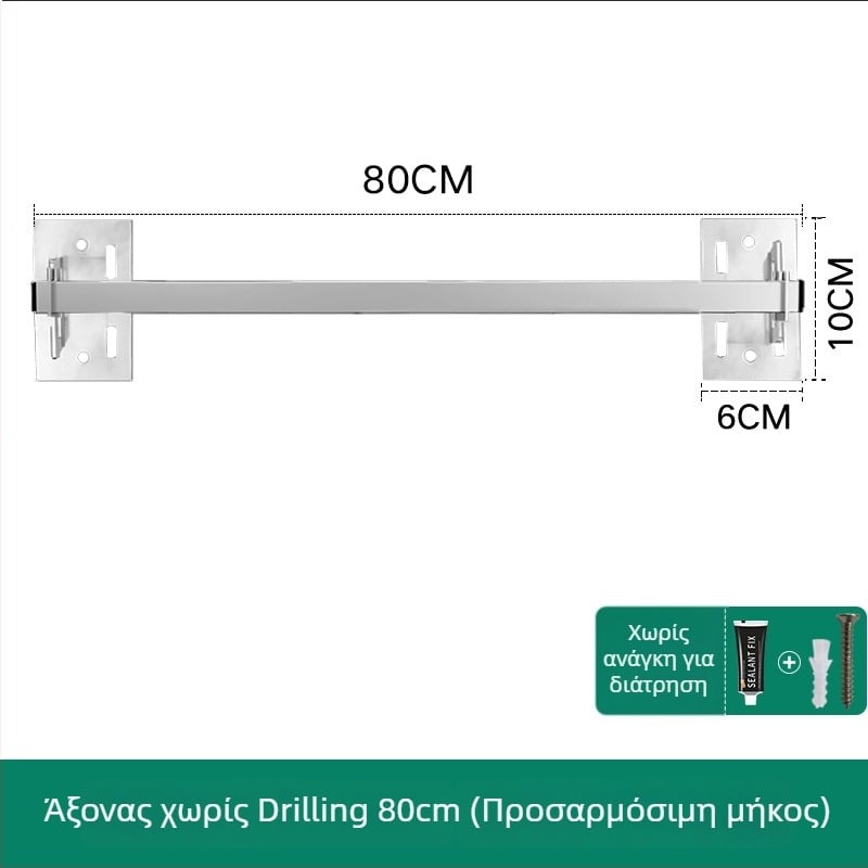 Ράφι για αποστράγγιση πιάτων — Nana; ανοξείδωτο ατσάλι; Ντονγκουάν; Εισαγωγή: Όχι