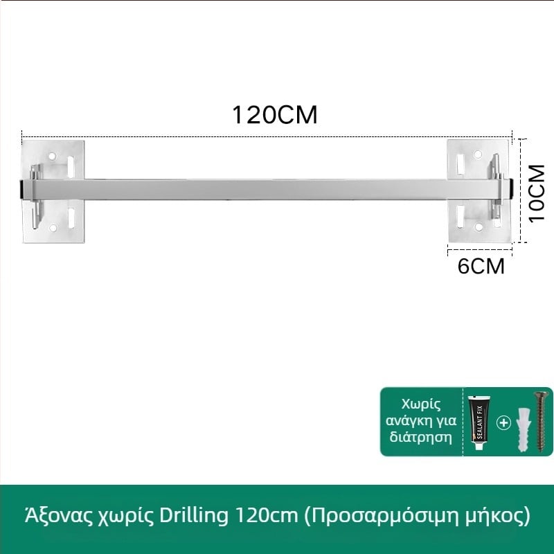 Ράφι για αποστράγγιση πιάτων — Nana; ανοξείδωτο ατσάλι; Ντονγκουάν; Εισαγωγή: Όχι