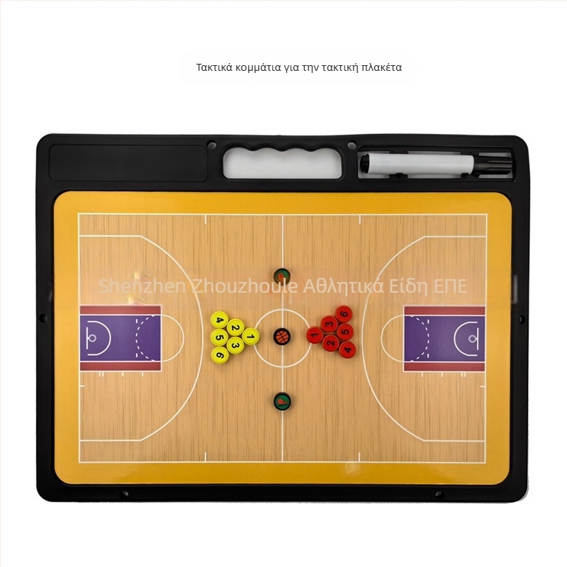 Μαγνητικός πίνακας τακτικής για μπάσκετ, ποδόσφαιρο και βόλεϊ – Διαγραψιμος πίνακας επίδειξης, ABS, συσκευασία 20 τεμαχίων, δυνατότητα εκτύπωσης λογότυπου