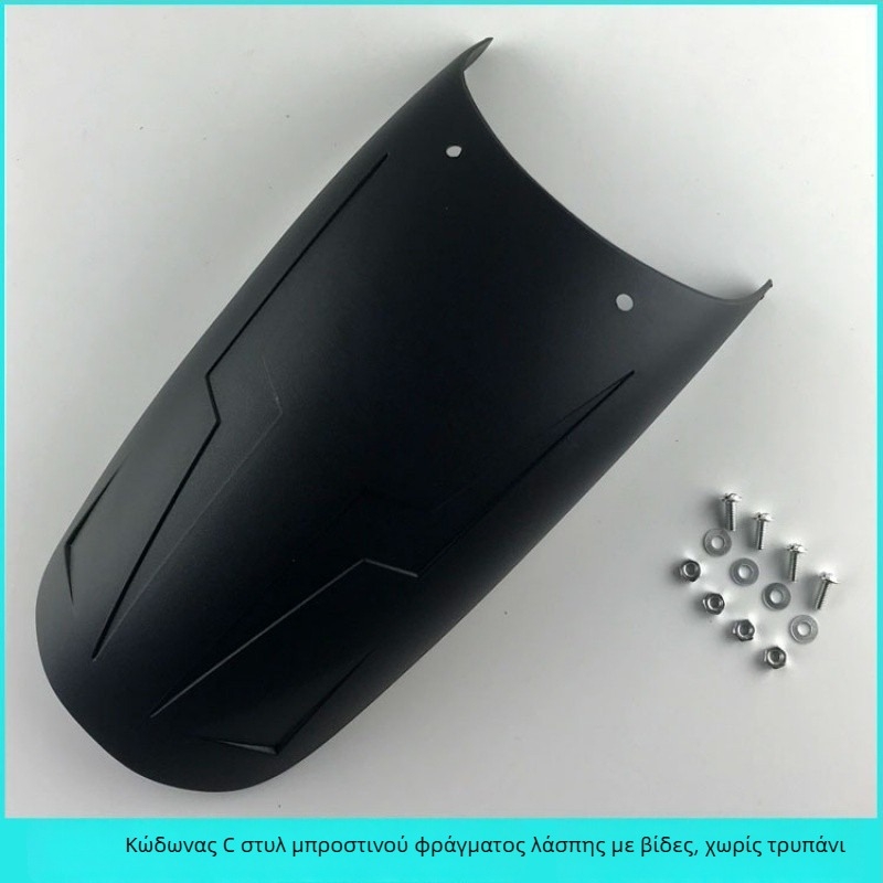 Μπροστινό φέρινγκ ηλεκτροκίνητου μοτοσικλέτας, συμβατό με κιβώτιο χειροκίνητης μετάδοσης, γενικό υλικό